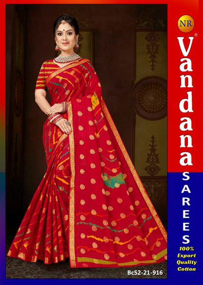 Jodhpur Chunri BP