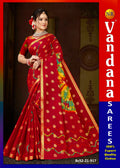 Jodhpur Chunri BP