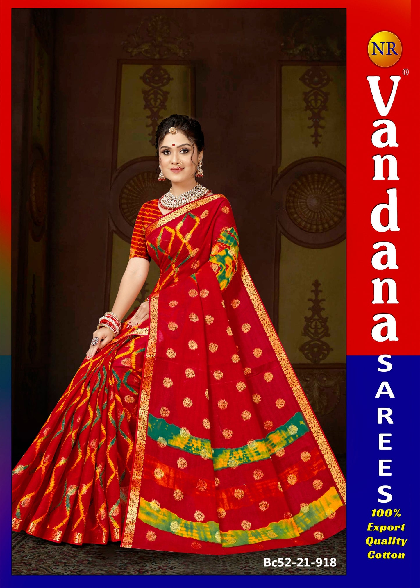 Jodhpur Chunri BP