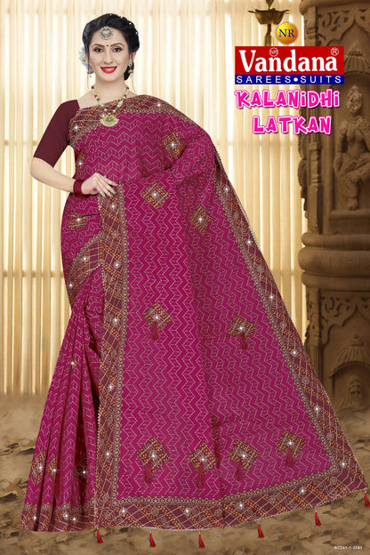 Kalanidhi Latkan