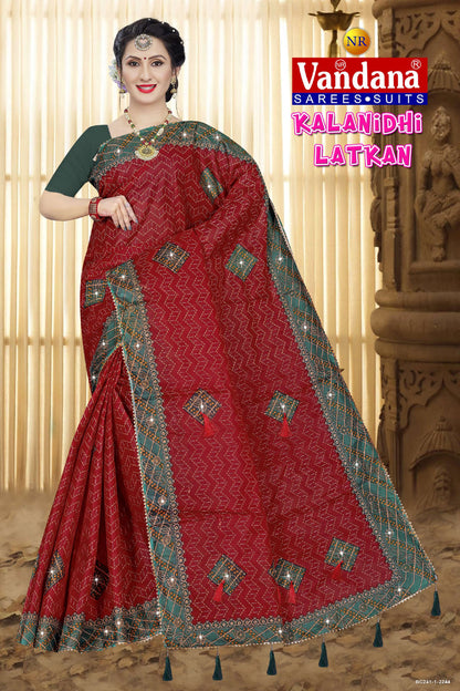 Kalanidhi Latkan
