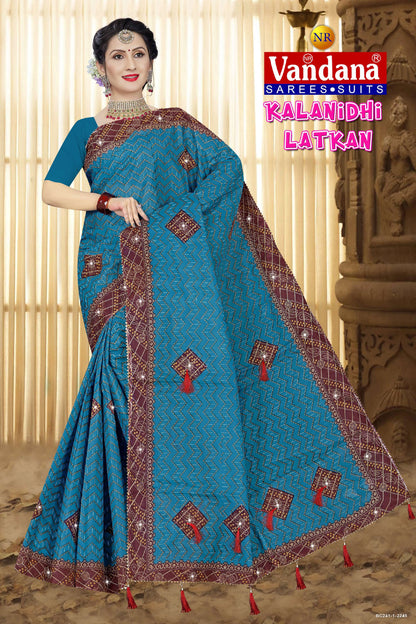Kalanidhi Latkan