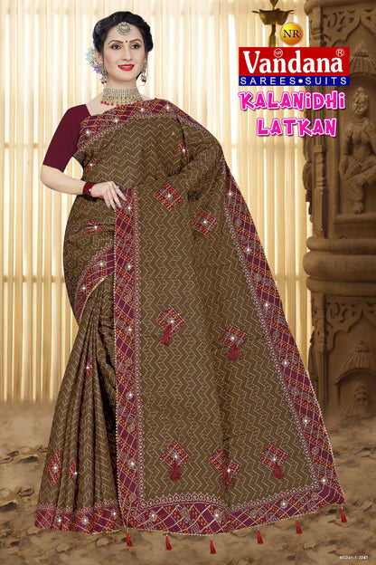 Kalanidhi Latkan