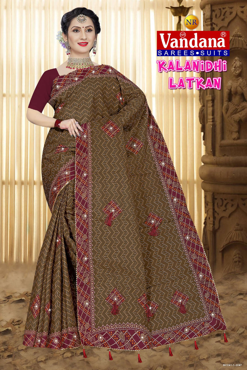 Kalanidhi Latkan