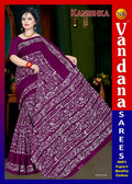 Kanishka