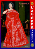 Kanishka