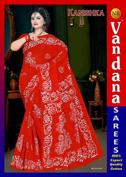 Kanishka