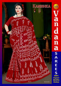 Kanishka