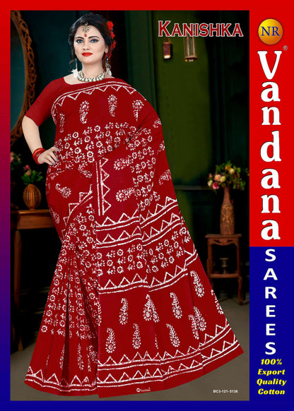 Kanishka