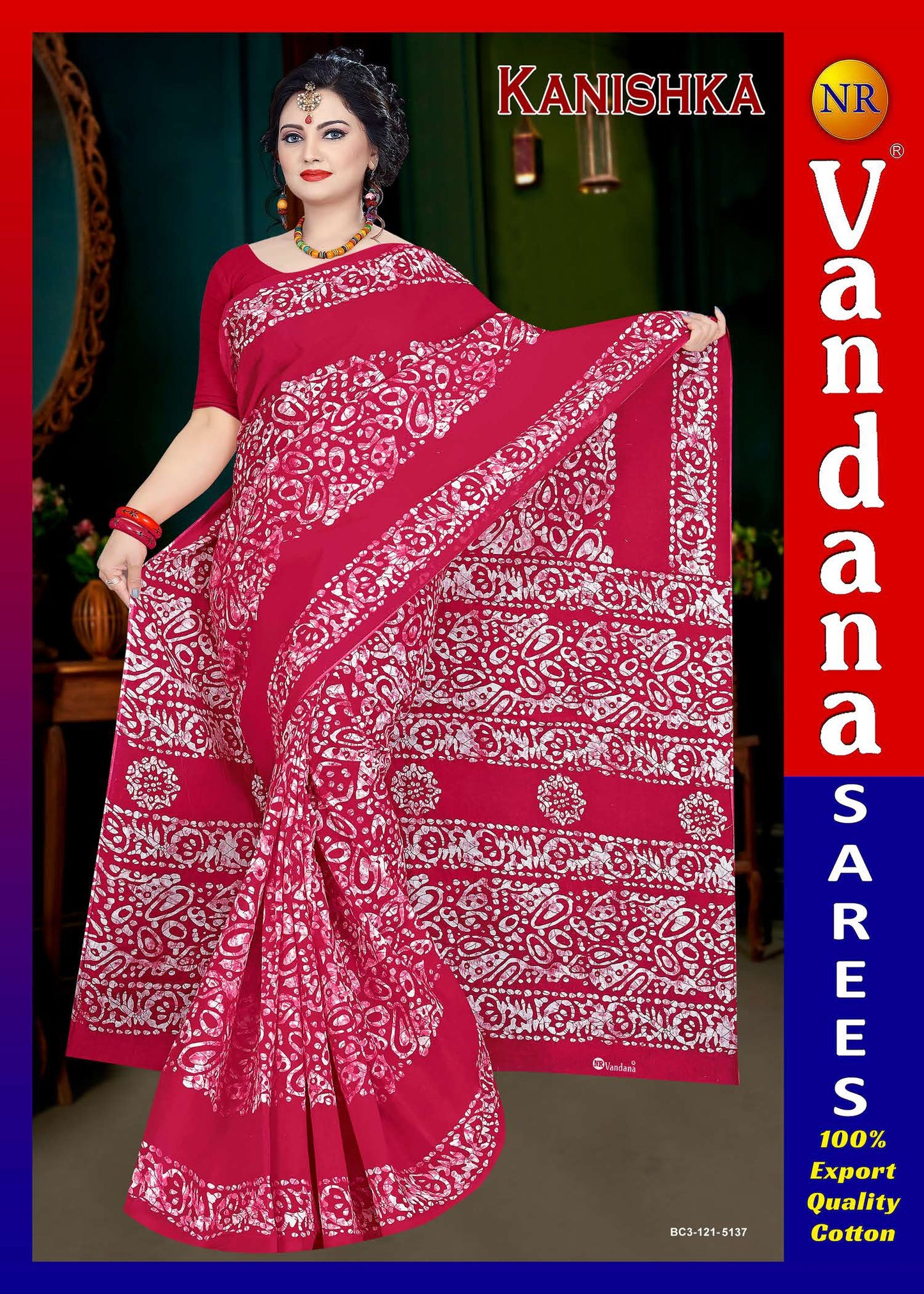 Kanishka