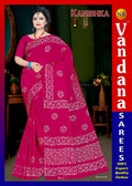 Kanishka