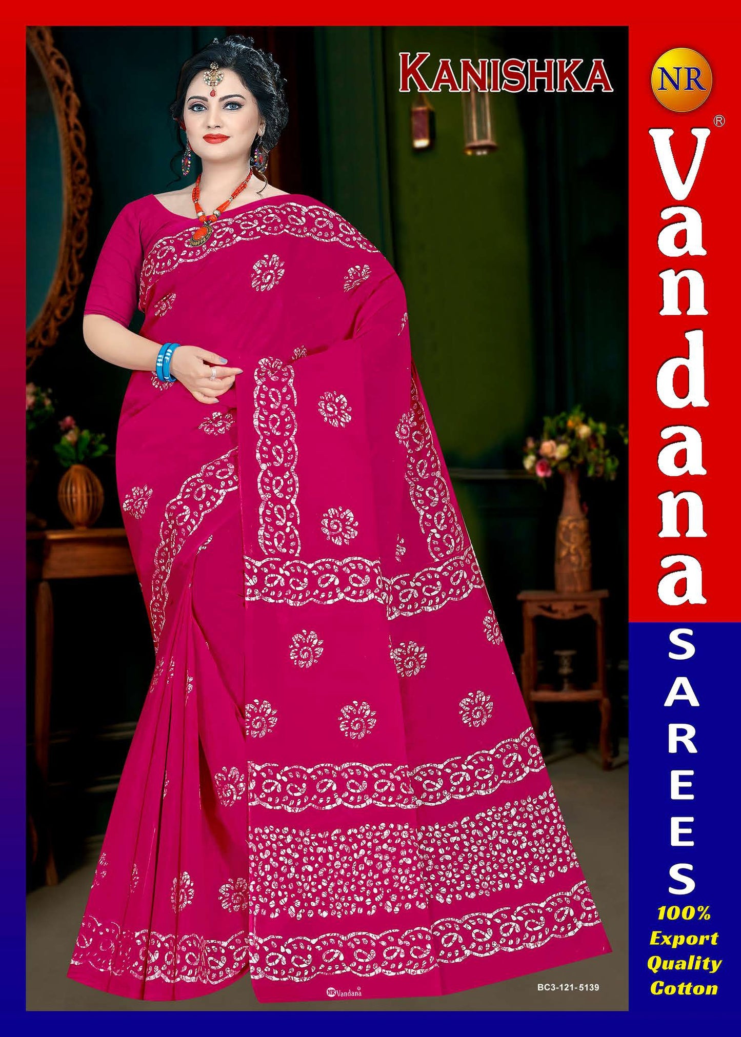 Kanishka