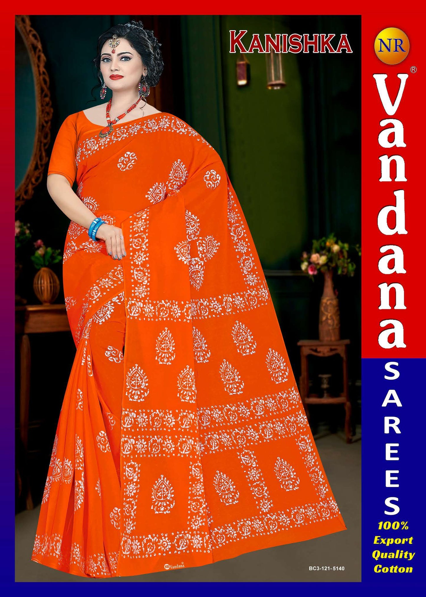 Kanishka