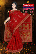 Kasturi