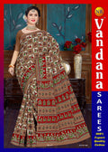 Kalamkari Block