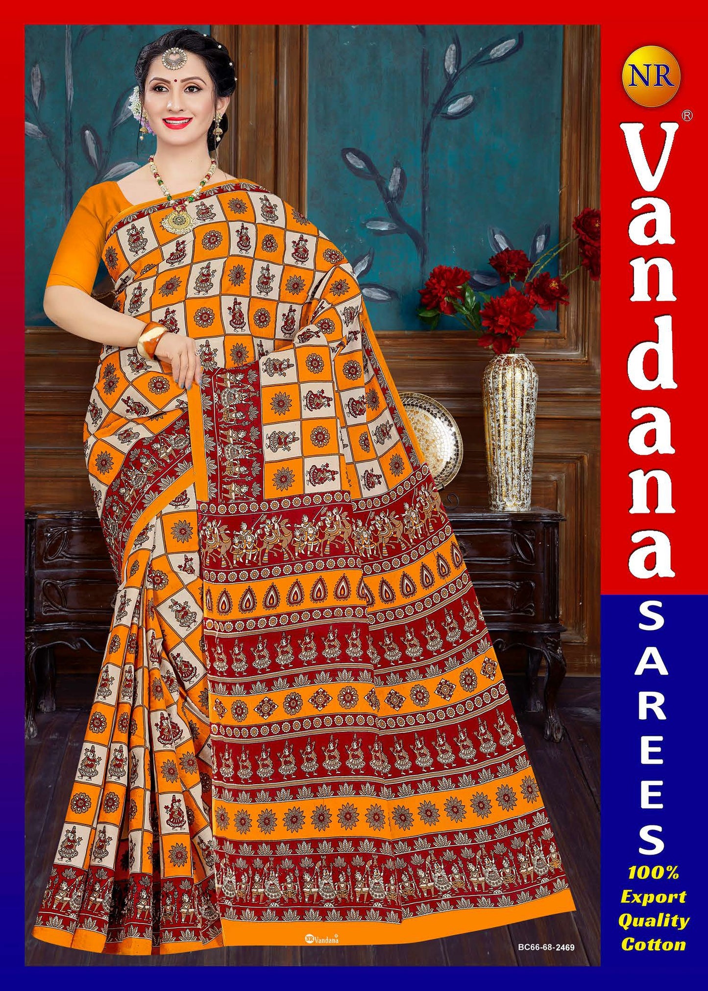 Kalamkari Block
