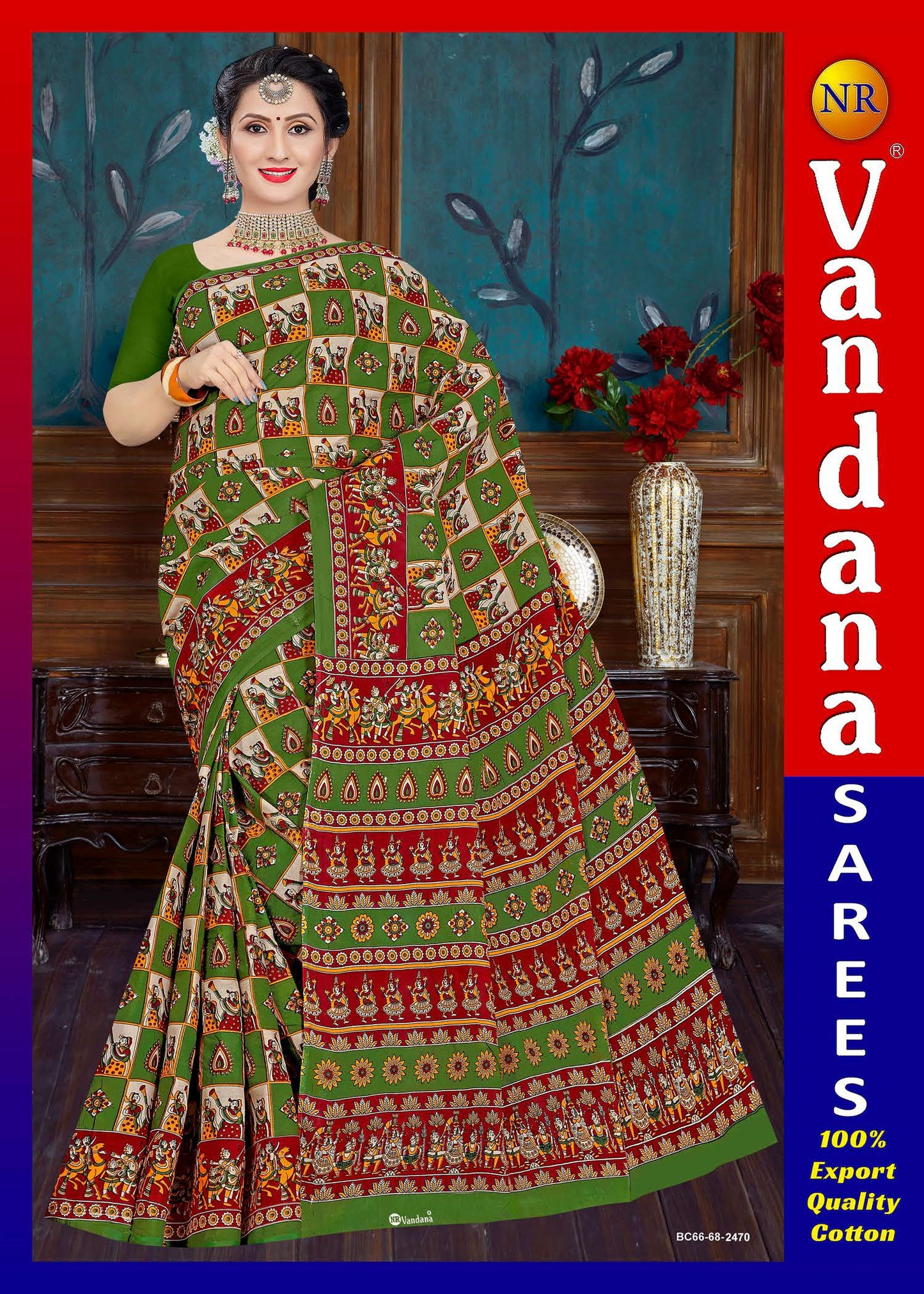 Kalamkari Block