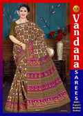 Kalamkari Block