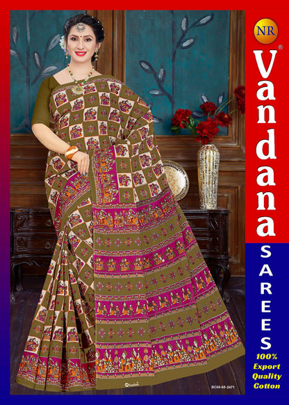 Kalamkari Block