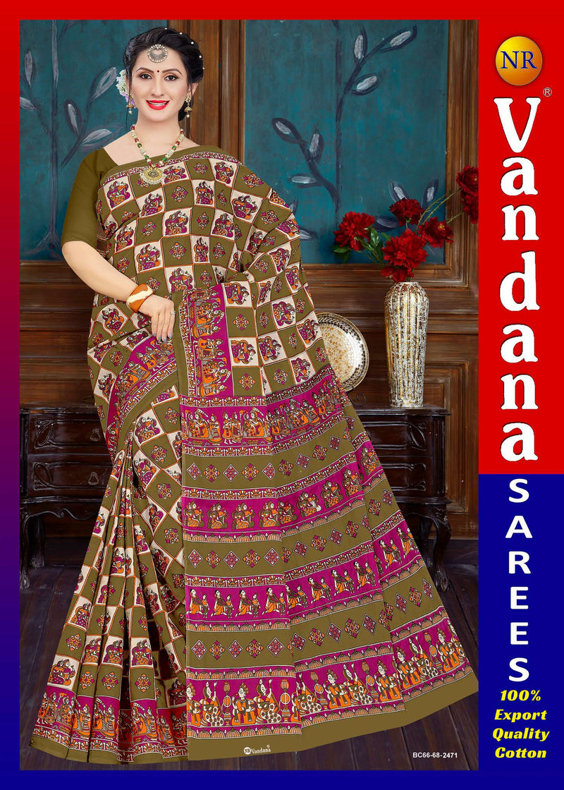 Kalamkari Block