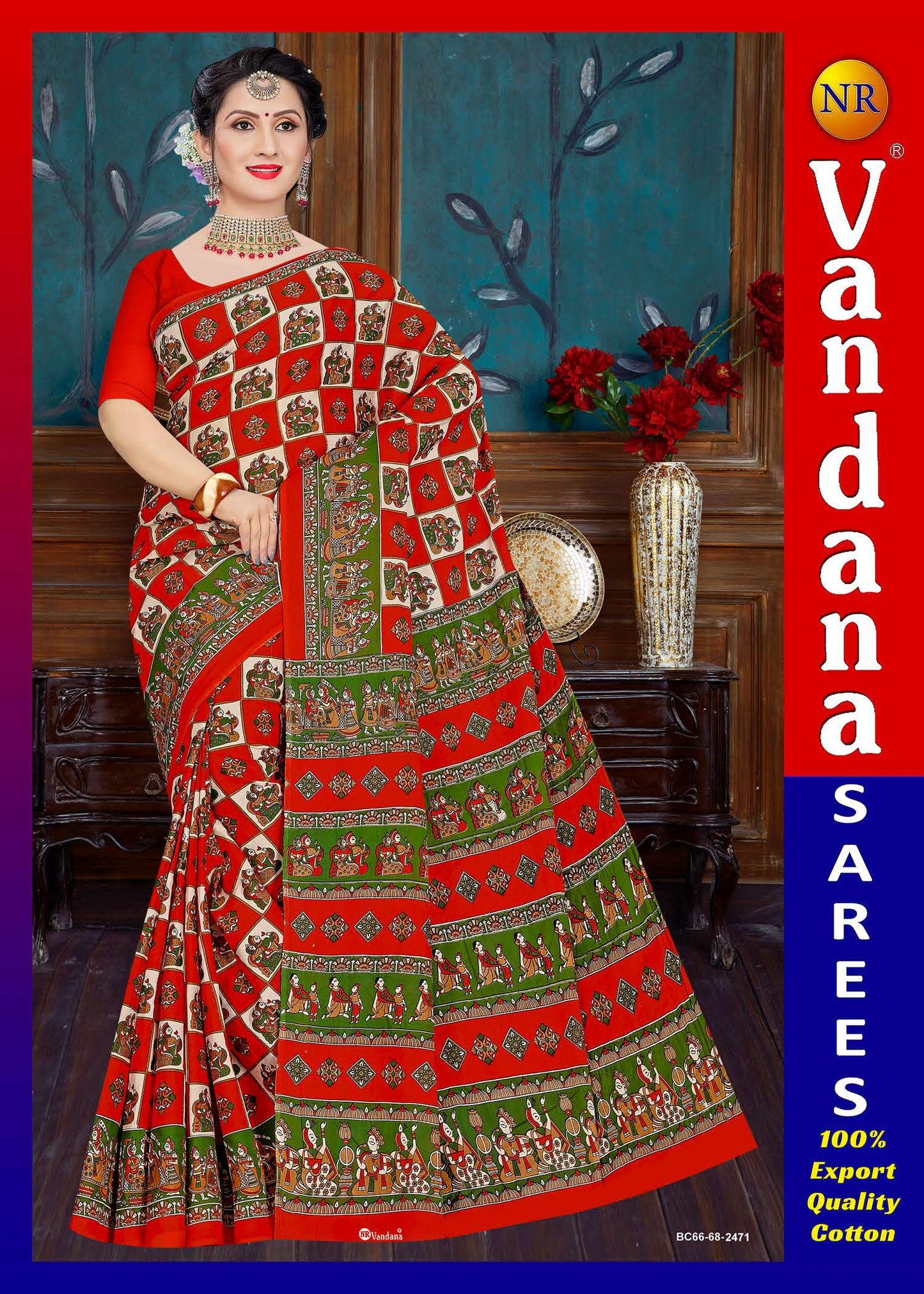 Kalamkari Block