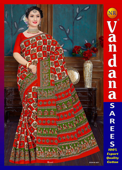 Kalamkari Block