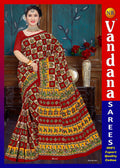 Kalamkari Block