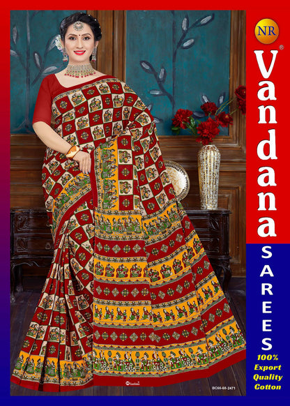 Kalamkari Block