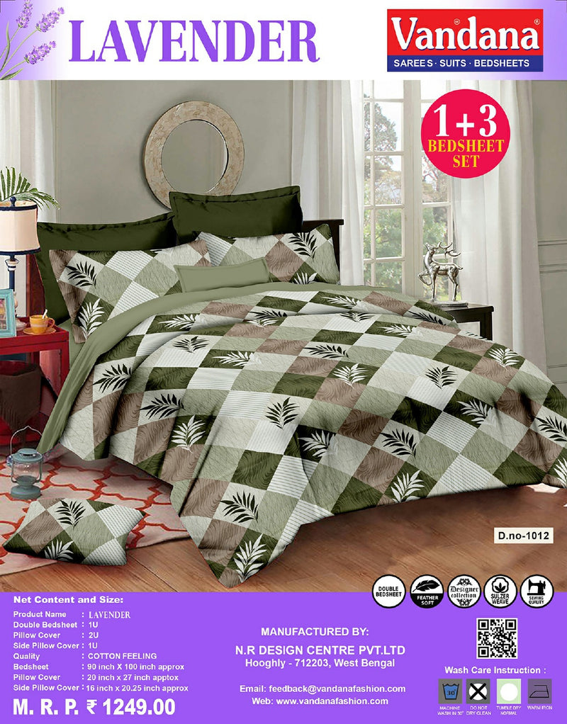 সুলতান