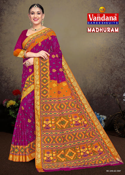 Madhuram