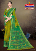 Madhuram