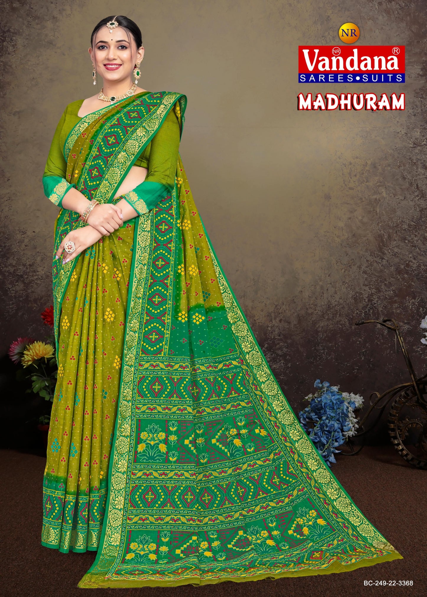 Madhuram