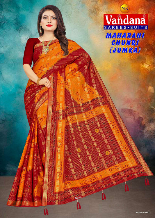 Maharani chunri