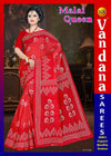 Malai Queen