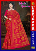 Malai Queen