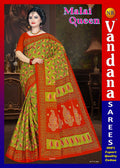 Malai Queen
