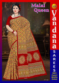 Malai Queen