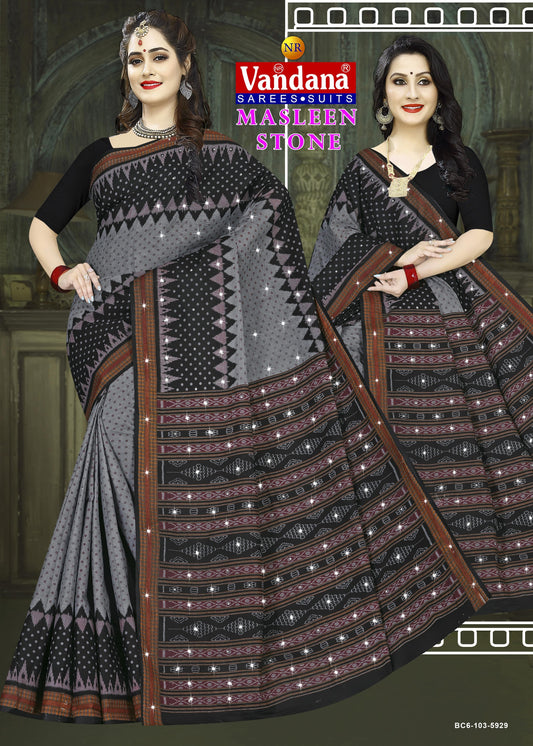 Masleen Stone