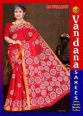 Mayurakshi