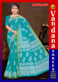 Mayurakshi