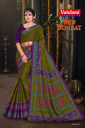 New Bombay