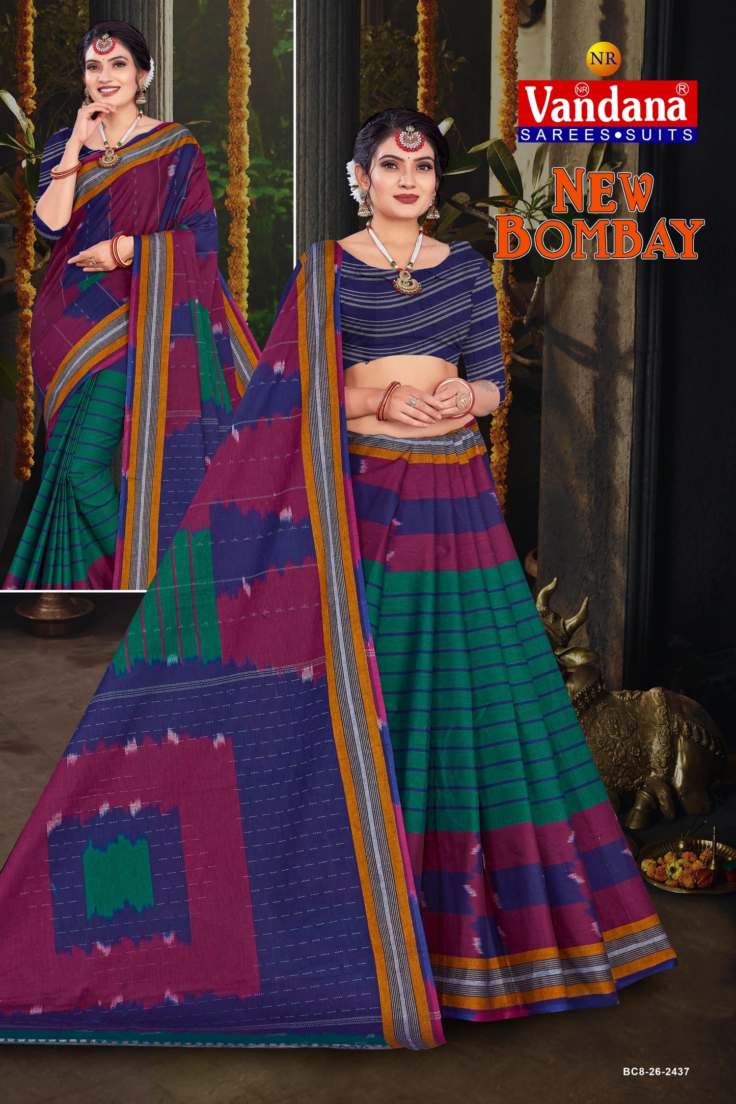 New Bombay