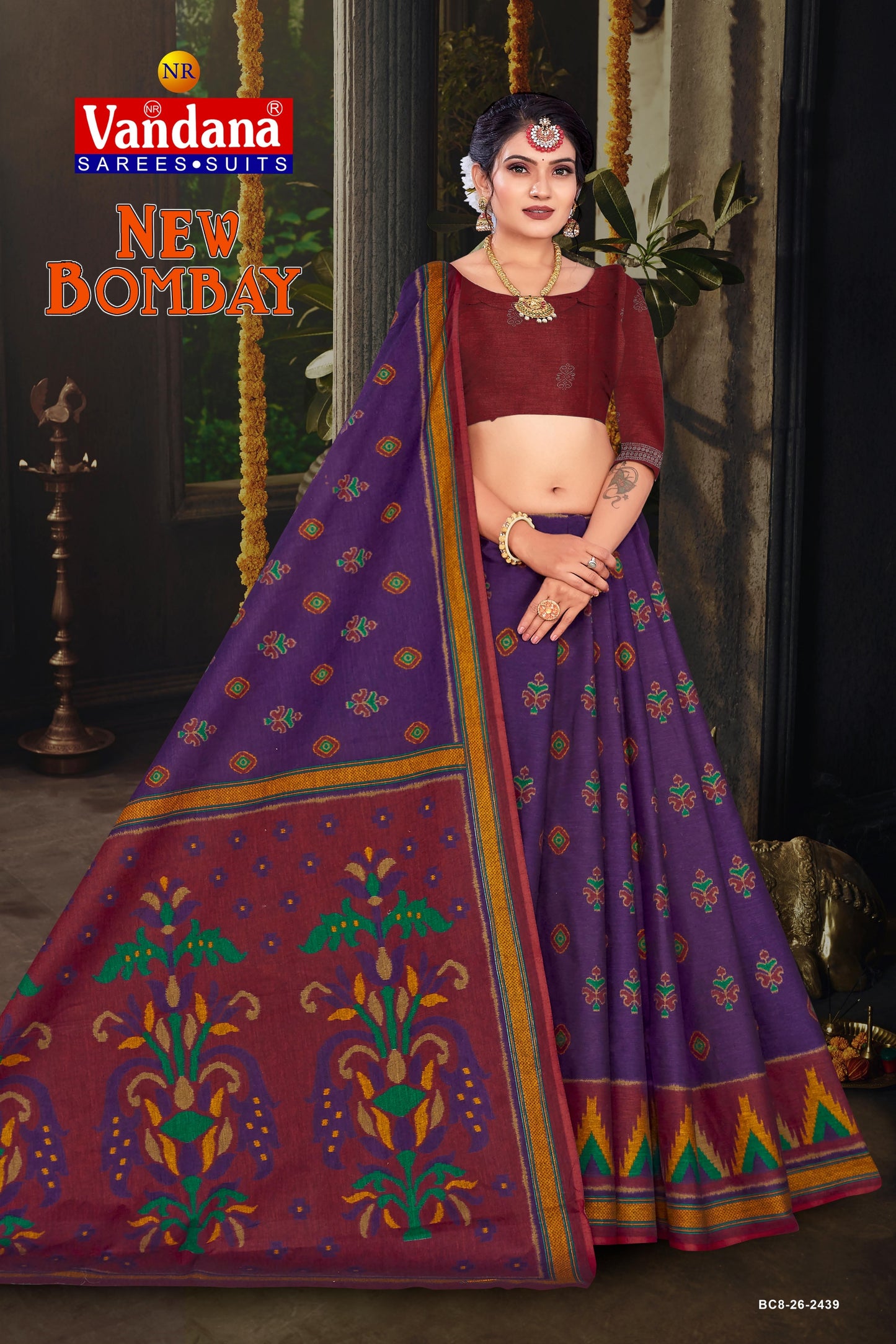 New Bombay