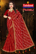 Paheli