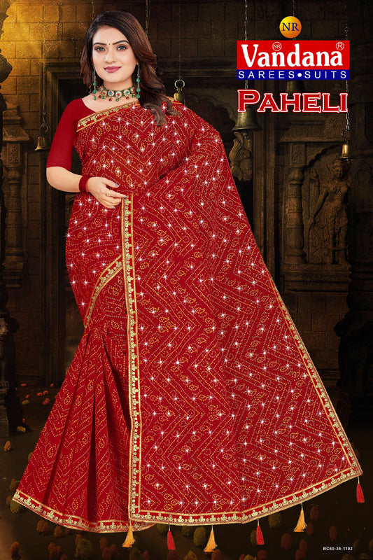 Paheli