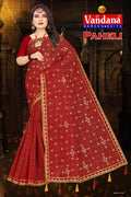 Paheli