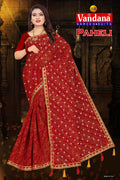 Paheli