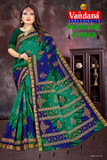 Panihari Jhumka