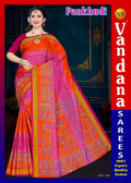 Pankhudi