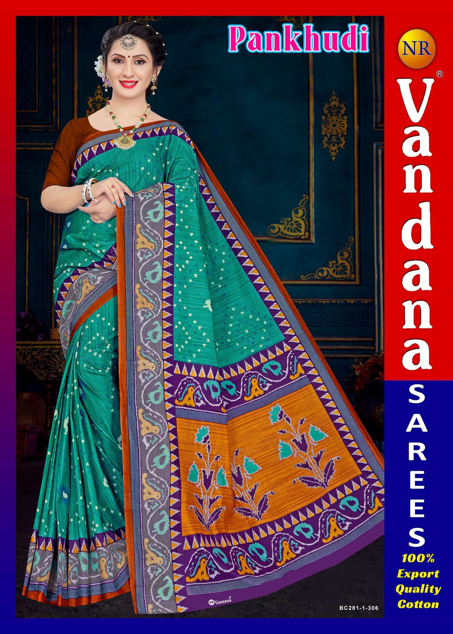 Pankhudi
